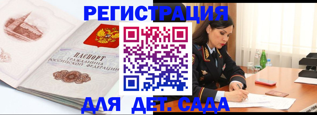 форма 3 в Арамили
